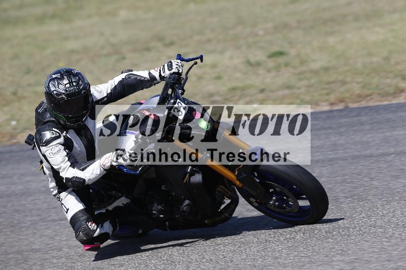 /17 27.05.2026  FREERIDE TRAINING ADR/Gruppe M/32